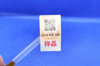 常見的二維碼防偽標(biāo)簽有哪些？