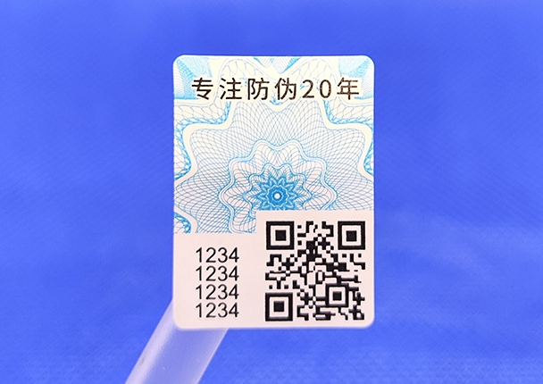 二維碼防偽標(biāo)簽是如何做到防偽的？