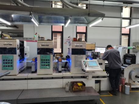 一站式防偽標簽服務(wù)，凸顯星漢印刷實力