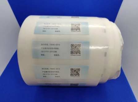 防偽標簽的未來展望，引領創(chuàng)新潮流