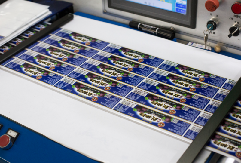 防偽標(biāo)簽技術(shù)升級(jí)賦能，星漢印刷守護(hù)品牌安全