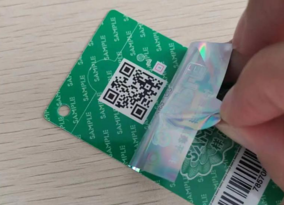 高度警惕：帶防偽標(biāo)簽的產(chǎn)品就一定是真的！