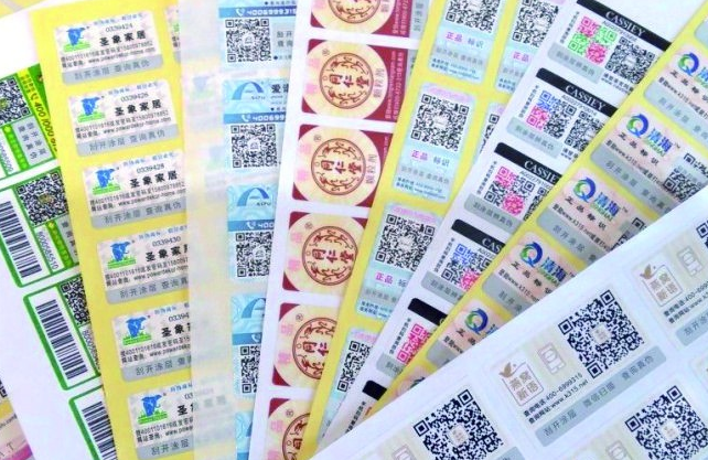 產(chǎn)品異地竄貨大揭秘：如何守護(hù)你的商業(yè)版圖